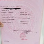 Bán nhà mặt tiền 232 Phạm Ngũ Lão, 44,5m2, giá 7,35 tỷ, Gò Vấp - Ảnh thu nhỏ 2