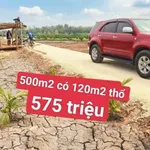 Bán đất vườn view kênh 500m2 (120m2 thổ cư) giá 575 triệu tại Thạnh Hòa, Bến Lức, Long An - Ảnh thu nhỏ 1