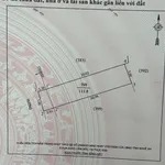 Bán lô đất 112m² xóm 1 Nghi Kim Hóc Môn - Ảnh thu nhỏ 1