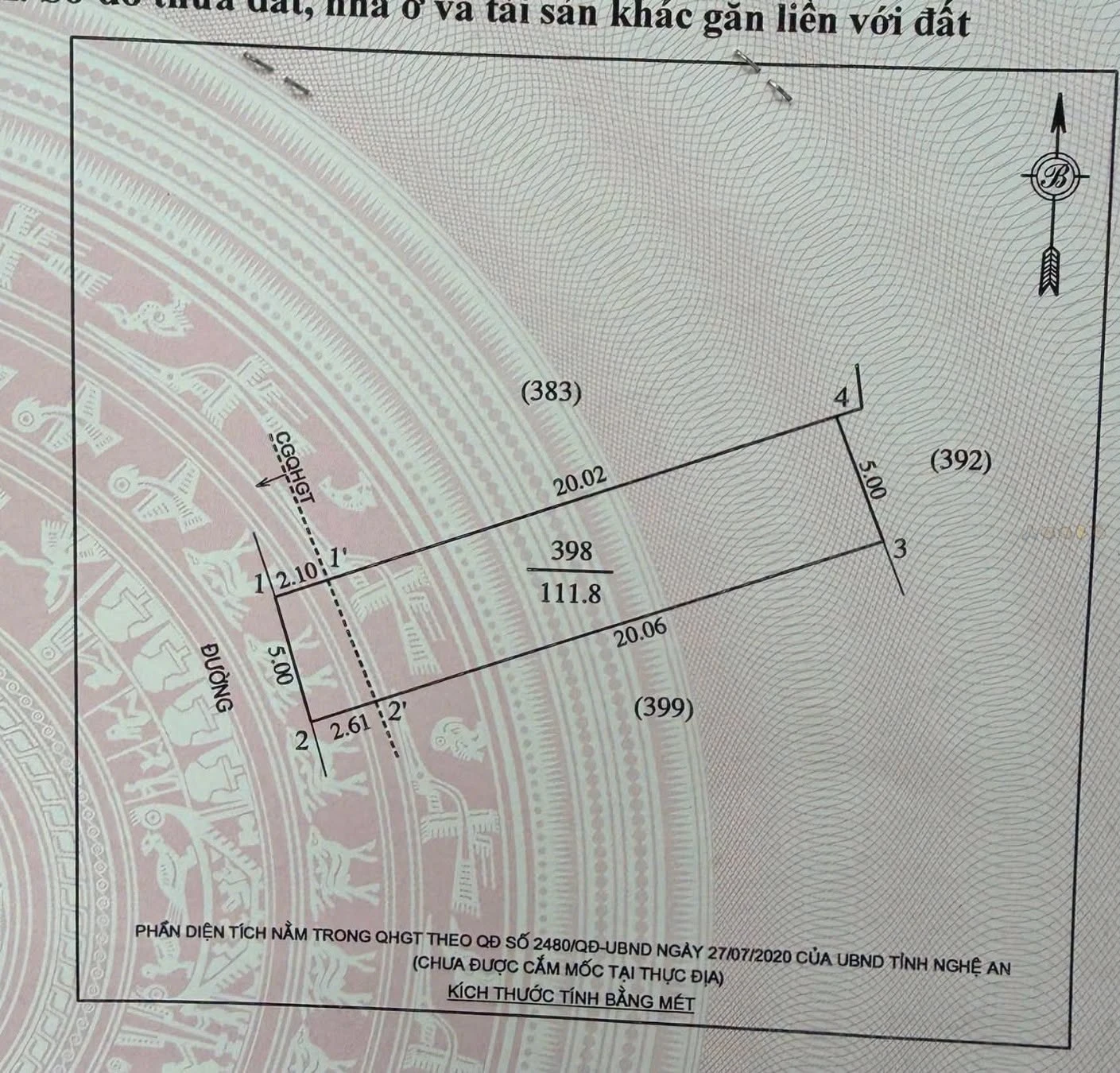 Bán lô đất 112m² xóm 1 Nghi Kim Hóc Môn - Ảnh 1