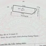 Bán đất 70m² mặt tiền Võ Nguyên Giáp 4 tỷ - Ảnh thu nhỏ 2