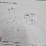 Bán đất 5x22m đường ô tô giá 249 triệu, sổ hồng riêng tại Châu Thành, Long An - Ảnh thu nhỏ 2