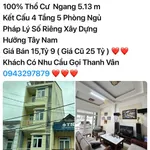Bán nhà mặt phố Đà Lạt, 98,4 m², 5 PN, 15,9 tỷ - Ảnh thu nhỏ 1