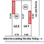 Bán lô đất kiệt Tôn Đức Thắng 65m2, Đà Nẵng - Ảnh thu nhỏ 2