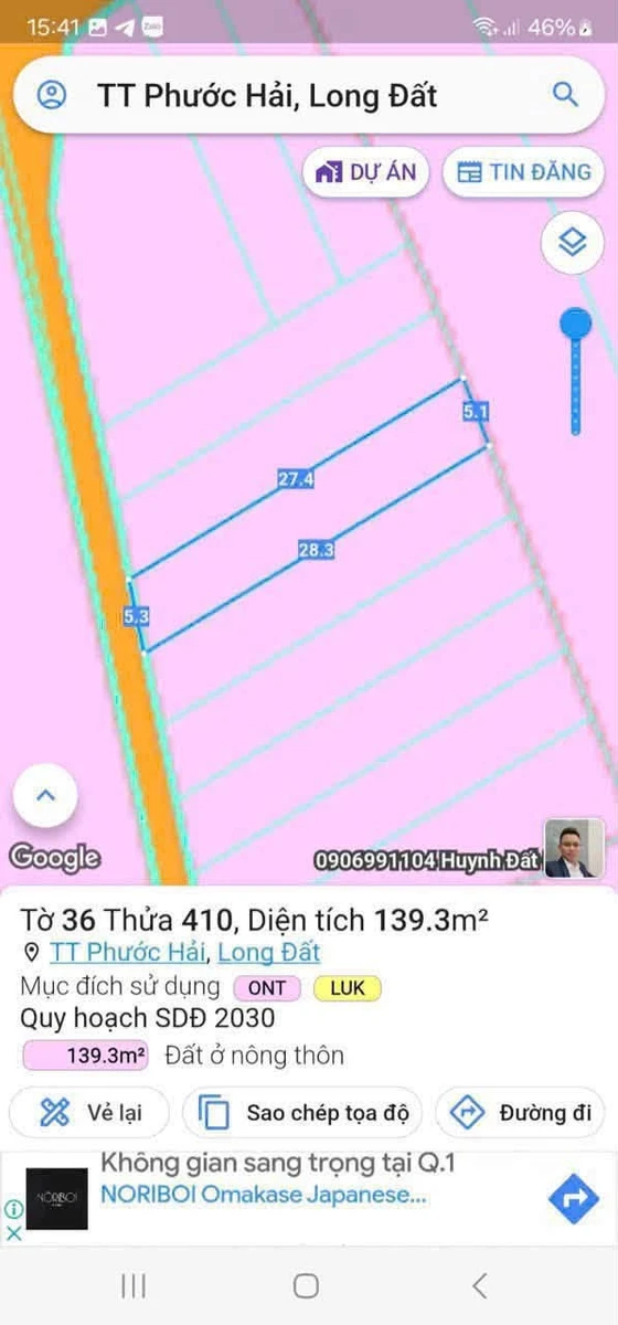 Bán đất 139m2 (thổ cư 80m2) tại Long Mỹ, Phước Hải, giá 780 triệu - Ảnh thu nhỏ 2