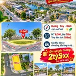 Bán lô đất góc 109m² KĐT Phú Thành, Bình Chánh 2.5 tỷ - Ảnh thu nhỏ 1