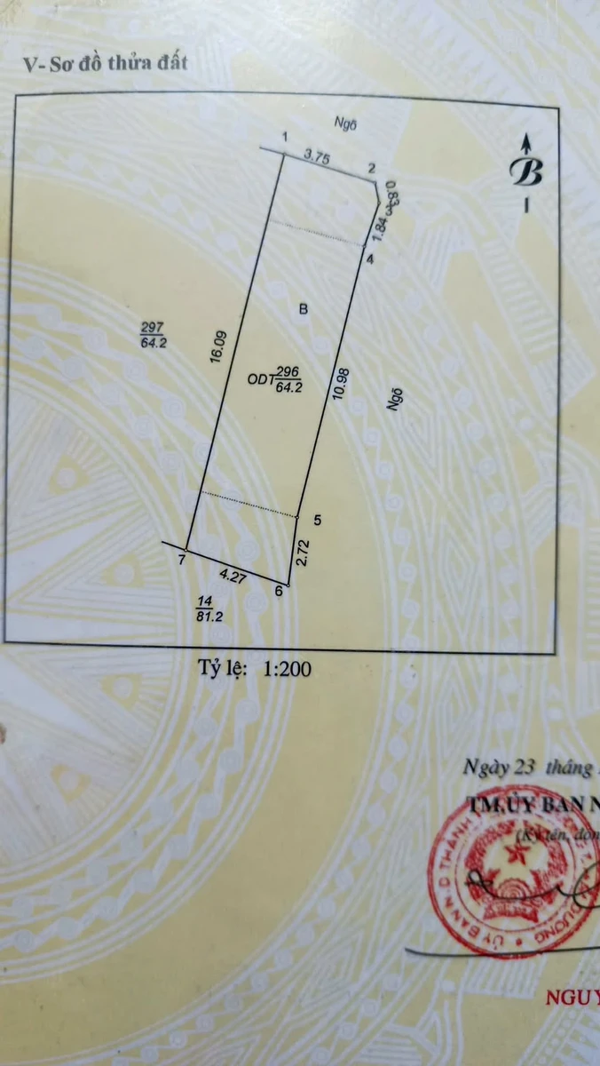 Bán nhà 2 tầng 64,2 m2 Ngọc Uyên, Quận 12 - 2 tỷ - Ảnh 1