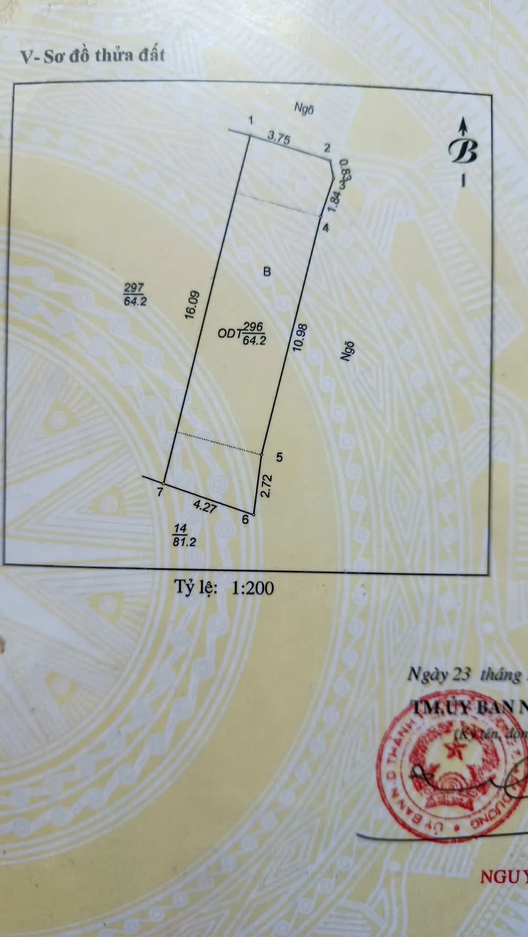 Bán nhà 2 tầng 64,2 m2 Ngọc Uyên, Quận 12 - 2 tỷ - Ảnh 1