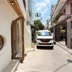 Bán nhà 3PN Nguyễn Kiệm Phú Nhuận 90m² 7.2 tỷ - Ảnh thu nhỏ 1