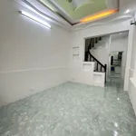 Bán nhà 4 phòng ngủ 45m² Bình Thạnh hơn 6 tỷ - Ảnh thu nhỏ 1