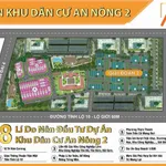 Bán nền đất 66m2 tại khu dân cư An Nông 2, Tây Ninh - Ảnh thu nhỏ 2