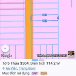 Bán lô đất 115m² Trảng Bom, Bình Dương 1.19 tỷ - Ảnh thu nhỏ 4