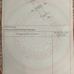 Bán đất 101m² mặt tiền 5m, Tam Nông Phú Thọ, 788 triệu - Ảnh thu nhỏ 2