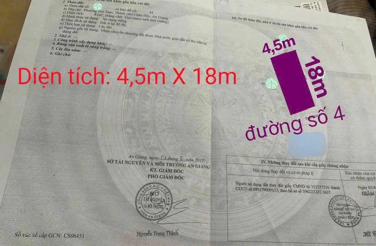 Bán nền đất Núi Sam 81 m² Châu Đốc An Giang 1,4 tỷ - Ảnh 1
