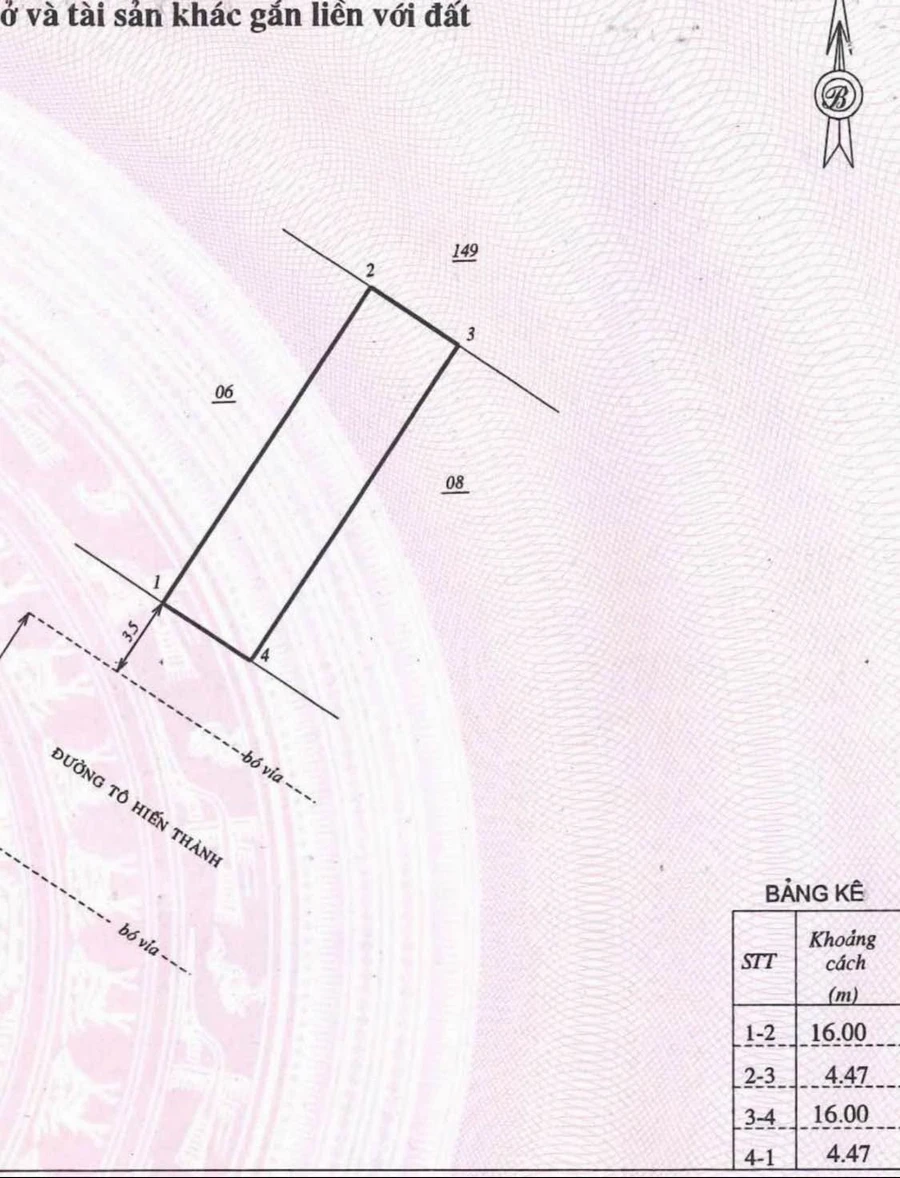 Bán nhà 3 tầng mặt tiền Tô Hiến Thành 72m², 4PN, 7 tỷ - Ảnh thu nhỏ 5