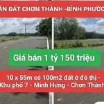 Bán đất 550m2 Chơn Thành, Bình Phước 1 tỷ 150 triệu - Ảnh thu nhỏ 1