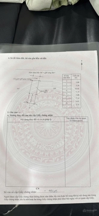 Đất hẻm 170 đường Mai Hắc Đế, diện tích 11 x 20,5 thổ cư 135,7m2 đã tách 2 sổ - Ảnh thu nhỏ 3