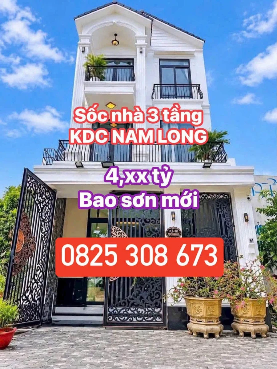 Nhà phố bán Cần Thơ 184m2 3PN giá 4 tỷ 790 triệu - Ảnh 1