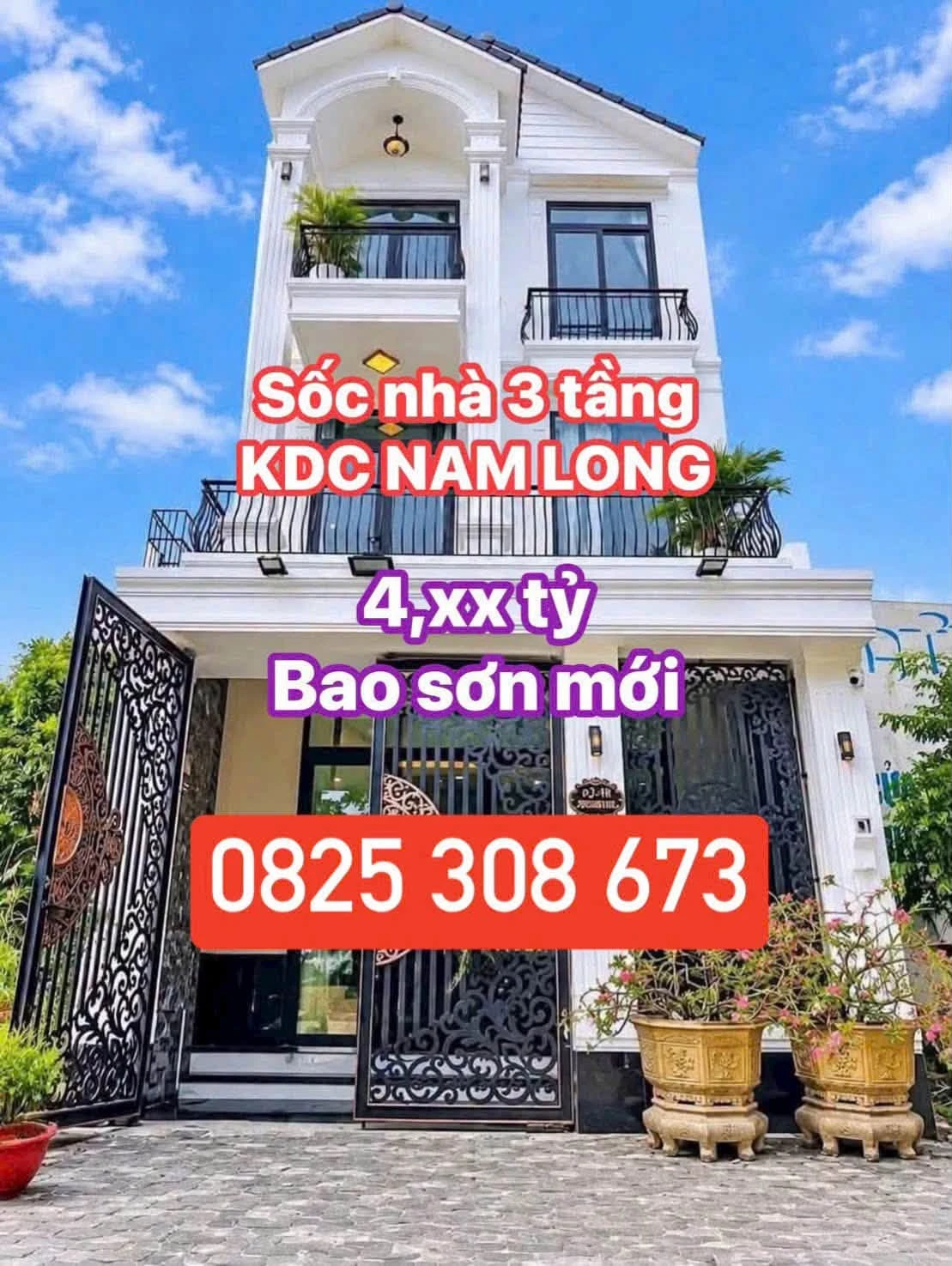 Nhà phố bán Cần Thơ 184m2 3PN giá 4 tỷ 790 triệu - Ảnh 1