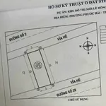 Bán lô đất 2 mặt tiền Hà Quang 1 Nha Trang 75m² 5,8 tỷ - Ảnh thu nhỏ 2