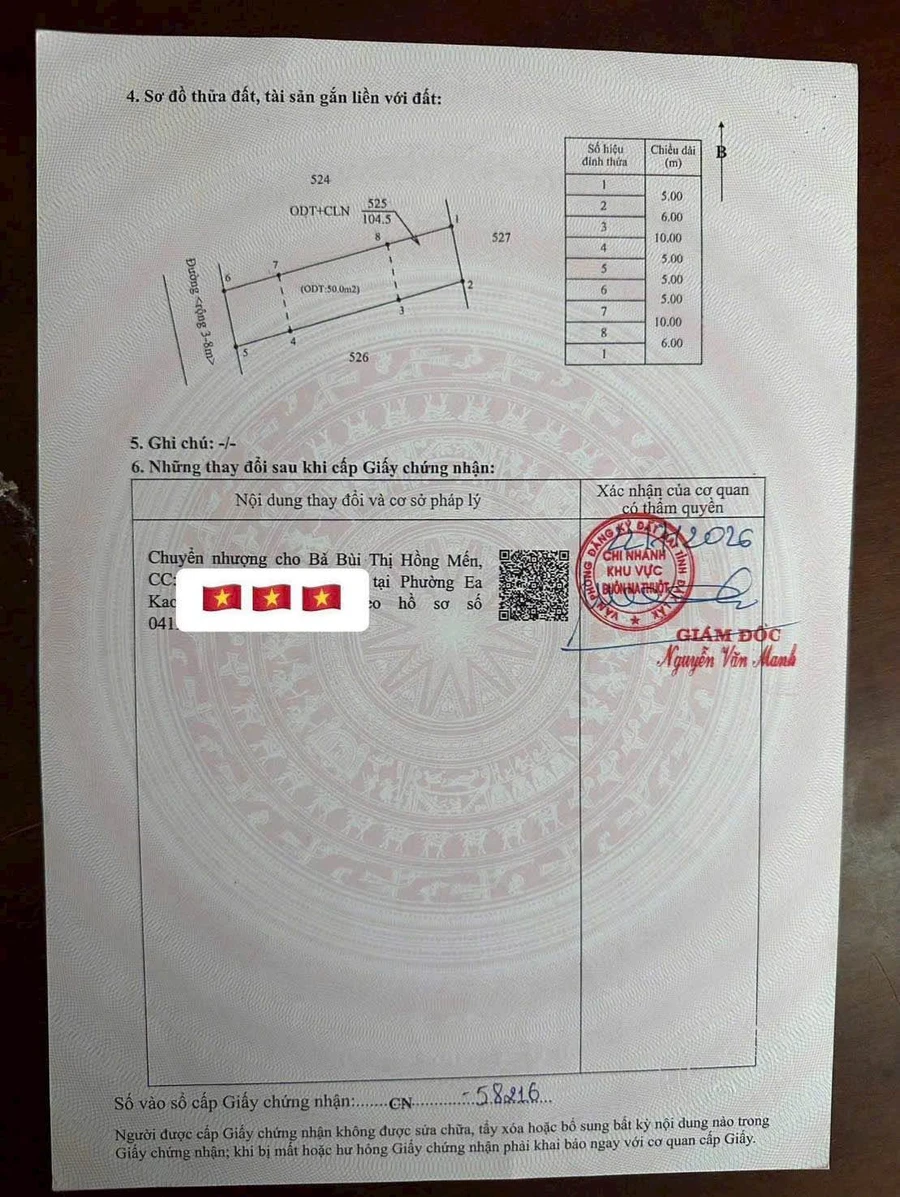 Bán đất hẻm Nguyễn Xuân Nguyên Tân An 105m² - Ảnh thu nhỏ 3