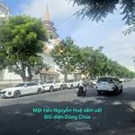Bán đất lô góc 2 mặt tiền Nguyễn Huệ 109m2, Phường Thuận Hóa, TP Huế - Ảnh thu nhỏ 1