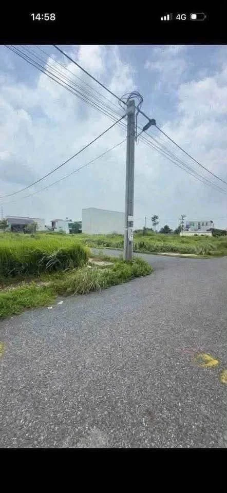 Bán nền đất 85.5m² KDC 5 Hiệp Tân 650 triệu Tây Ninh - Ảnh thu nhỏ 2