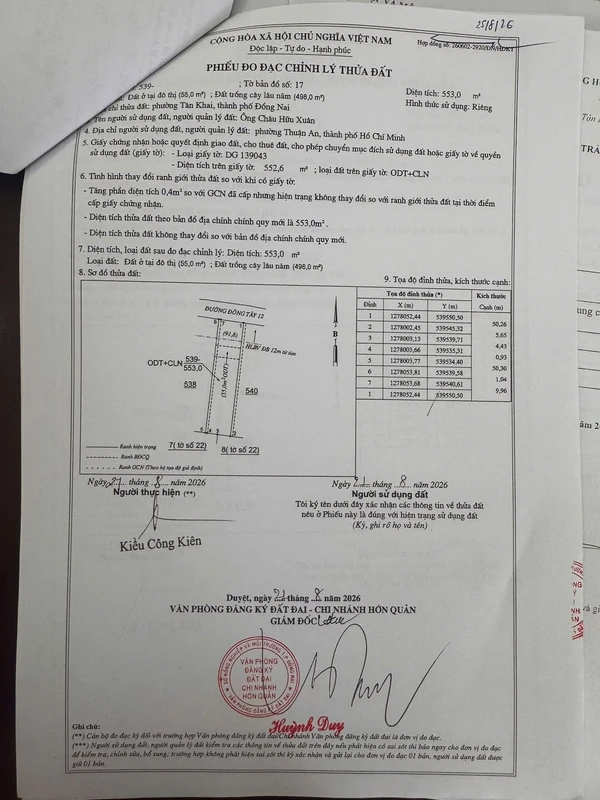 Bán nền đất 550m² Tân Khai Đồng Nai 1,5 tỷ
