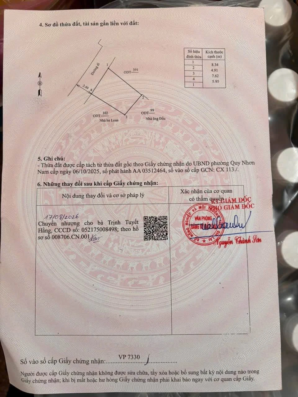 Bán lô đất sau mặt tiền đường Thanh Niên, Quy Nhơn 43m² - 2,5 tỷ - Ảnh 1