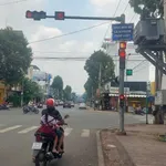 Bán nhà mặt tiền An Dương Vương 4x16m, 2 tỷ 800 - Ảnh thu nhỏ 5