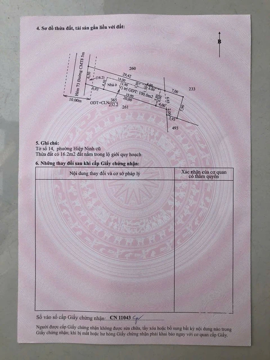 Bán nhà 2 phòng ngủ 125m² Tây Ninh 3,4 tỷ - Ảnh thu nhỏ 5