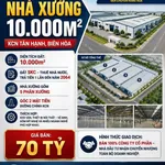 Bán nhà xưởng 1 ha trong KCN Tân Hạnh, Biên Hòa - Ảnh thu nhỏ 1