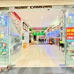 Bán nhà 6 tầng 131m2 khu trung tâm hành chính Dĩ An, Bình Dương, giá 12 tỷ - Ảnh thu nhỏ 4