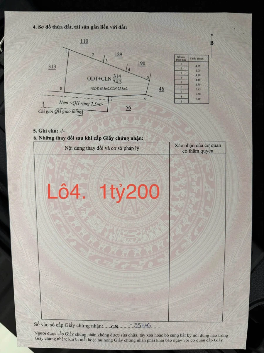 Bán 4 lô đất liền kề hẻm Amasa trung tâm Buôn Ma Thuột, 48-74m2, giá từ 1,2 tỷ - Ảnh thu nhỏ 4