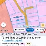 Bán đất mặt tiền Phước Tỉnh 107.5m² - 1.6 tỷ - Ảnh thu nhỏ 2