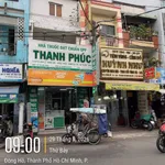 Bán nhà mặt tiền đường Đông Hồ, Phường 4, Quận 8, 62m2, 1 trệt 2 lầu, giá 13,5 tỷ - Ảnh thu nhỏ 1