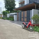 Bán lô đất Long Toàn Bà Rịa 250m² - Ảnh thu nhỏ 1