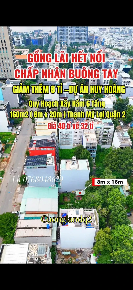 Bán đất 160m2 Huy Hoàng Thạnh Mỹ Lợi Quận 2 - 8 tỷ - Ảnh thu nhỏ 2