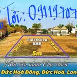 Bán đất mặt tiền Chợ Chiều Đức Hòa 190m2, giá 2 tỷ 750 triệu - Ảnh thu nhỏ 1
