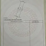 Bán đất mặt tiền 60 m² Phường Bình Phước, 590 triệu - Ảnh thu nhỏ 4