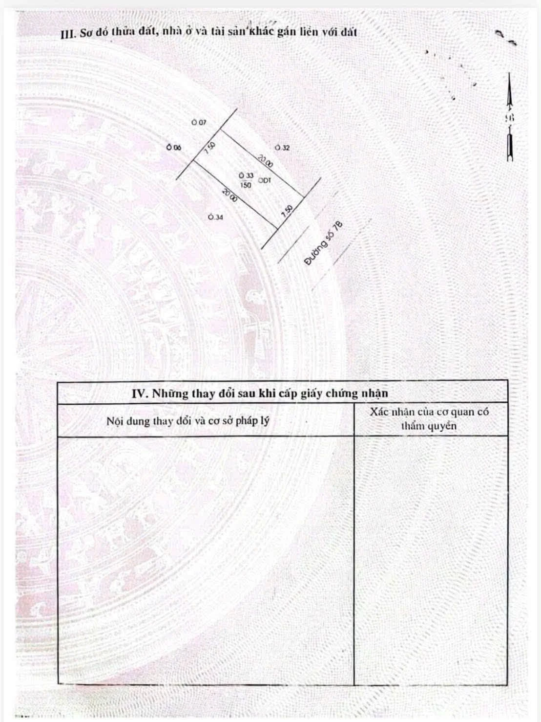 Bán đất Định Hòa Thủ Đức 150m² giá 3,5 tỷ - Ảnh 1