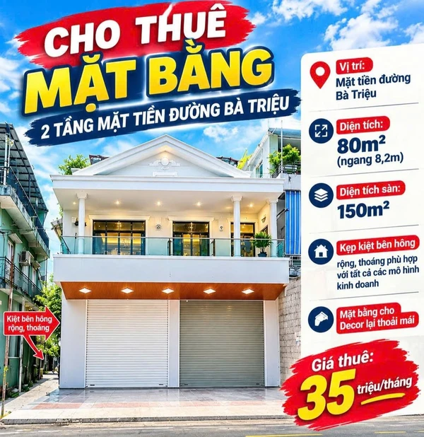 Cho thuê mặt bằng 2 tầng mặt tiền Bà Triệu, Huế 150m²