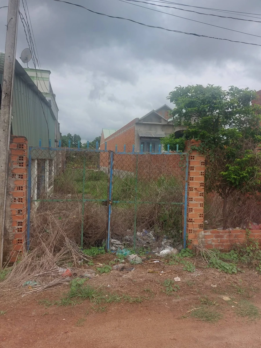 Bán đất 280m² Tân Châu Tây Ninh 300 triệu - Ảnh 1