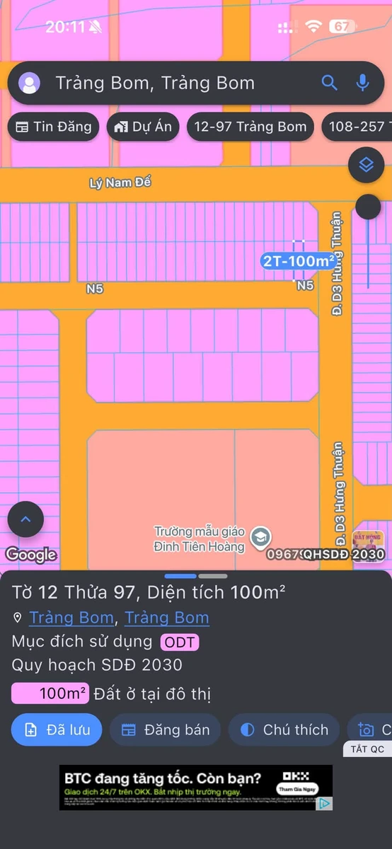 Bán đất nền 100m2 mặt tiền 5m Phường Trảng Bo 1,8 tỷ - Ảnh thu nhỏ 2