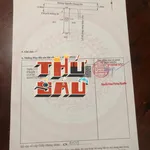 Bán đất thổ cư 125m² Nhà Bè 1,3 tỷ - Ảnh thu nhỏ 1