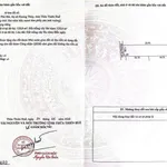 Bán lô đất kiệt ô tô 248m² Nguyễn Tất Thành, Hương Thủy, Huế - Ảnh thu nhỏ 5