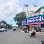 Bán nhà góc 2 tầng 91,4m2 đường số 28 gần Thích Quảng Đức, Gò Vấp, giá 17 tỷ - Ảnh thu nhỏ 1