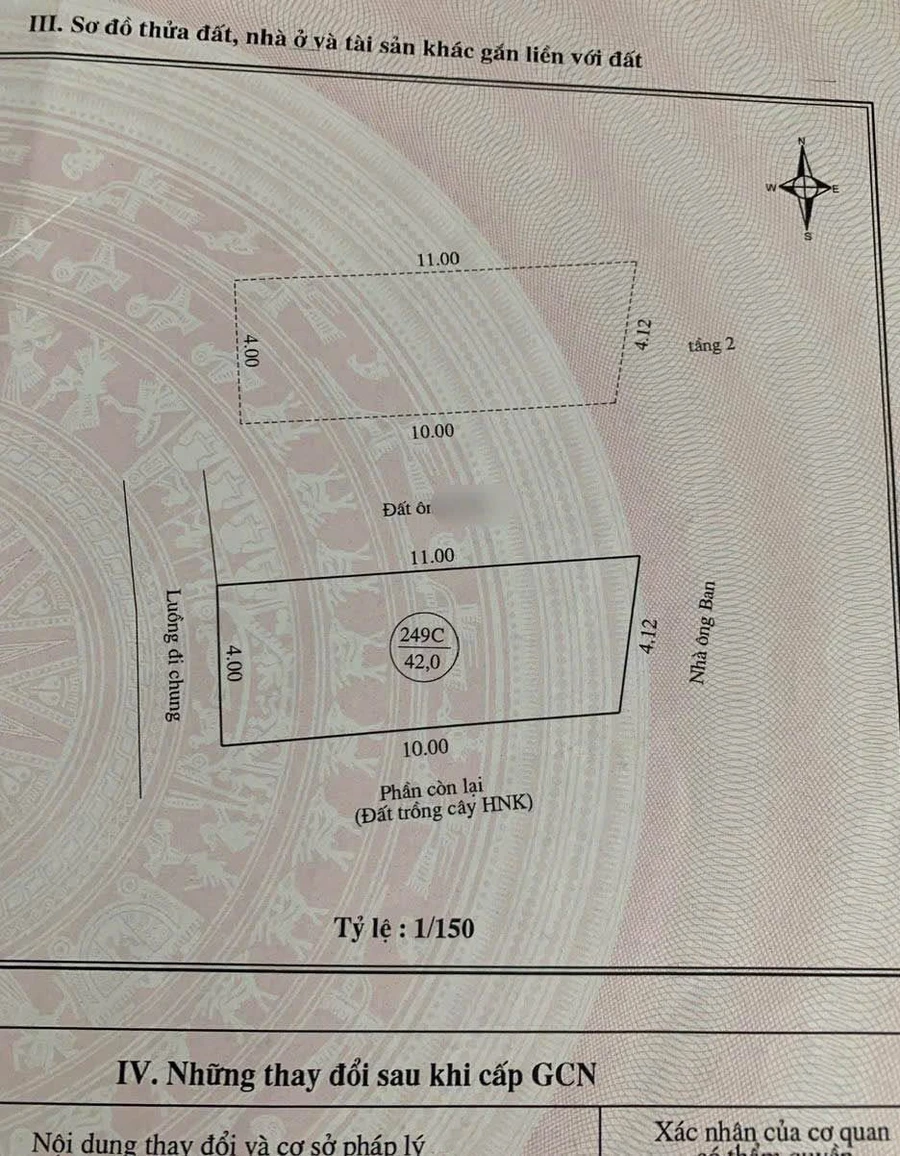 Bán nhà hẻm 42m² đường Trần Hưng Đạo, Quy Nhơn, 1 tỷ 490 - Ảnh 1