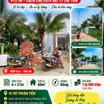 Bán đất hẻm 6x21m Tân An Đắk Lắk 126m² 1 tỷ 450 triệu - Ảnh thu nhỏ 1