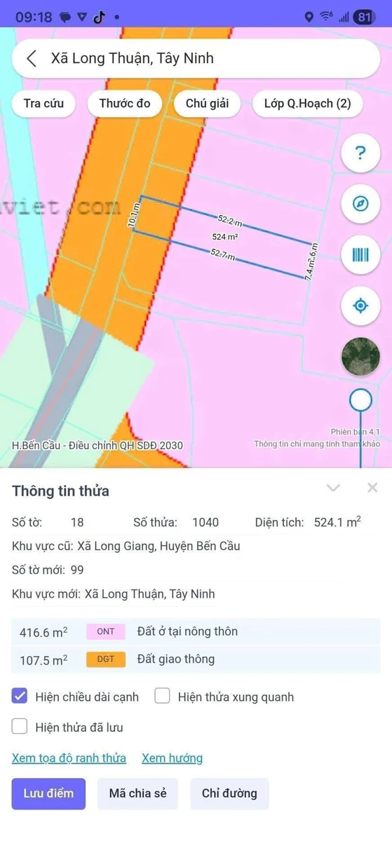Bán đất Long Thuận Tây Ninh 525m² mặt tiền 12m - Ảnh thu nhỏ 4